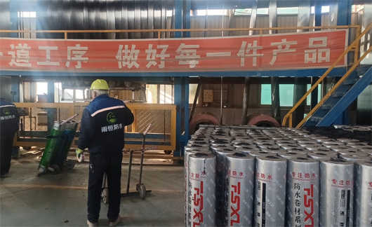 雨恒防水深耕防水行业十余年，只为客户提供行之有效的一站式防水解决方案。