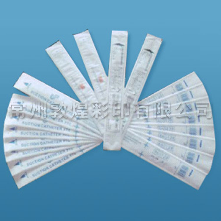 Medical Blister Paper