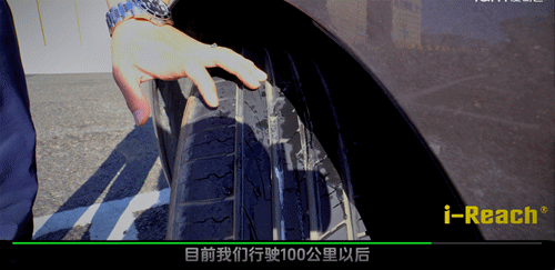 碾壓地表80℃+穿越無人區(qū)！安睿馳火焰山極限高溫測試來了！