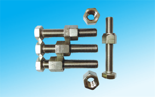 Locking fastening bolt