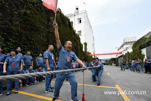 海阳科技五十年厂庆拔河赛人气爆棚