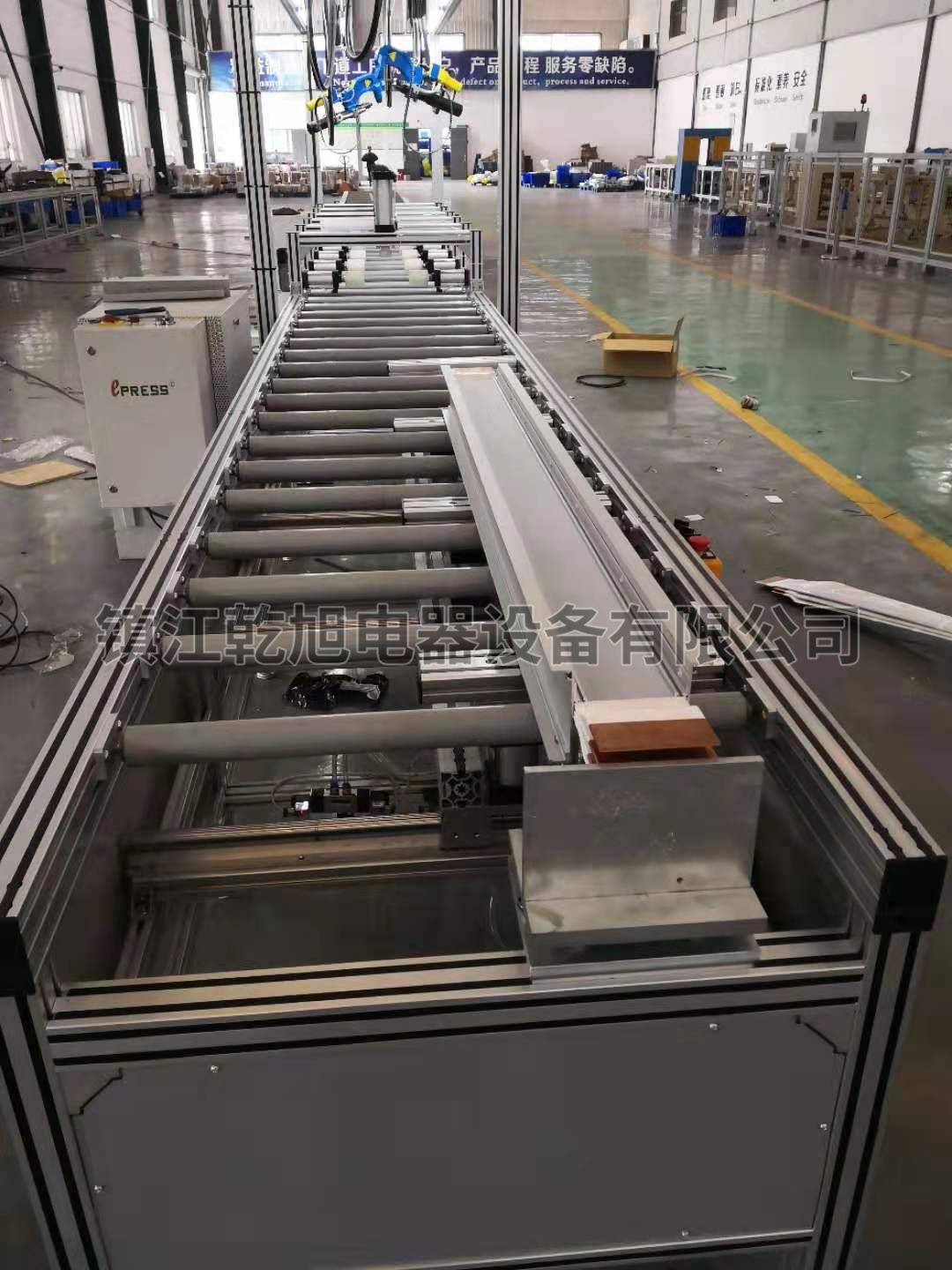 都江堰工廠母線槽鉚接槍