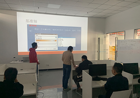 UG編程學(xué)習(xí)