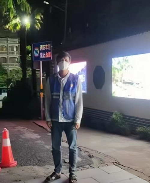 迎难而上，风雨同舟——三亚“疫”线的教育工作者（三）