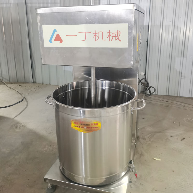 小型拌馅机 搅拌机50升