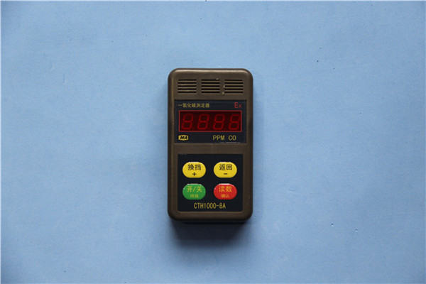 CTH1000-8A一氧化碳測定器