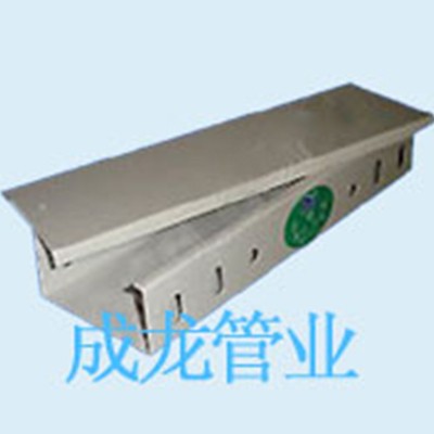 廊坊電纜橋架