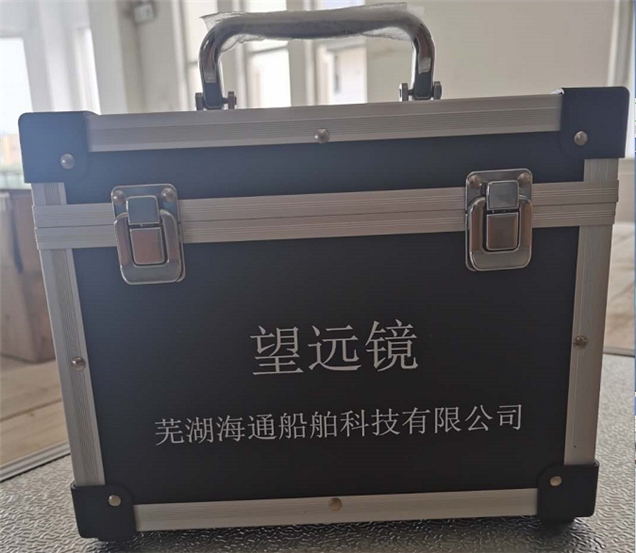 望遠鏡