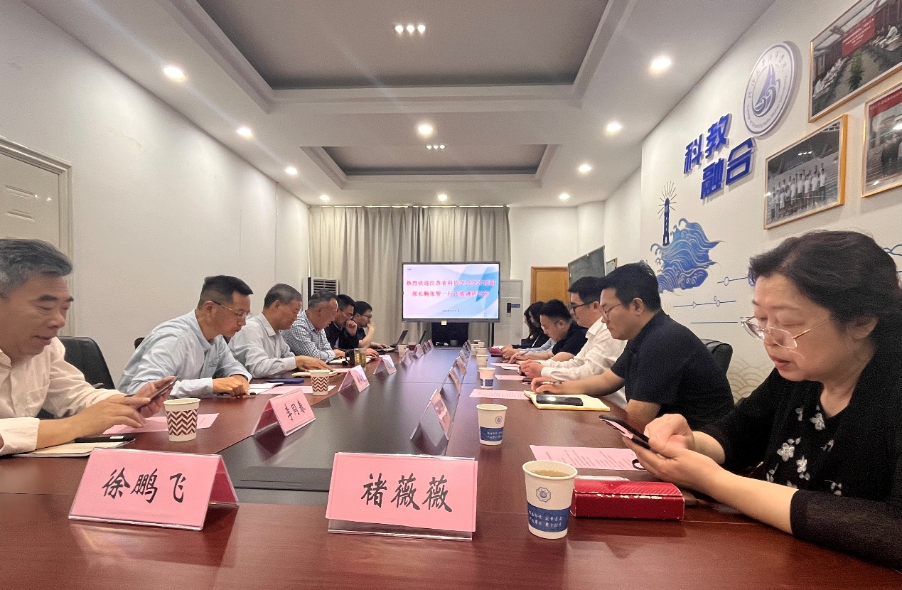 江苏省科协学会学术部副部长鲍张智一行到访