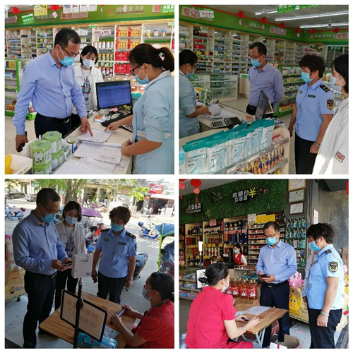 海口市市场监管局龙华分局多举措推广使用地点码