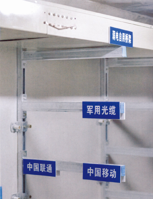 当涂管廊支架