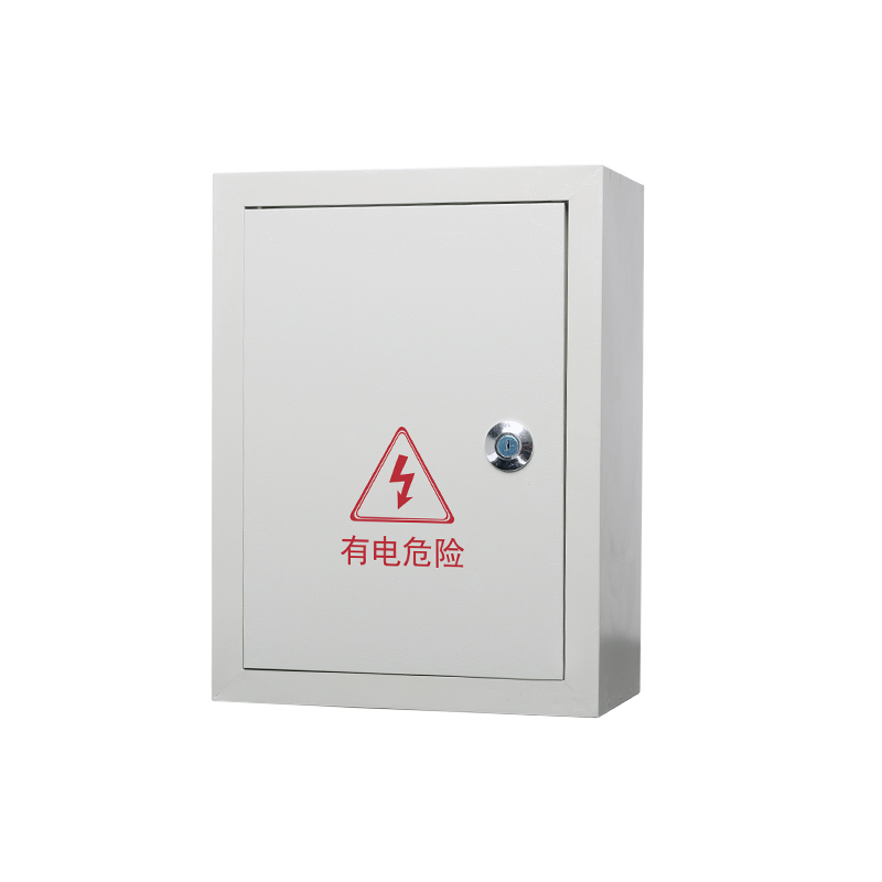 Power distribution box shell