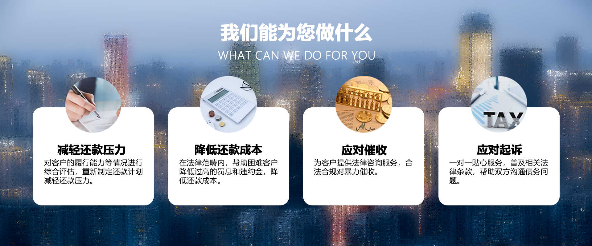 &#20048;&#40060;