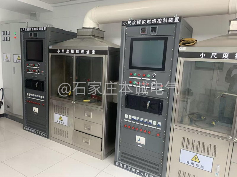 某消防救援学院