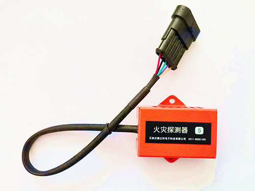車(chē)載火災(zāi)探測(cè)報(bào)警器生產(chǎn)