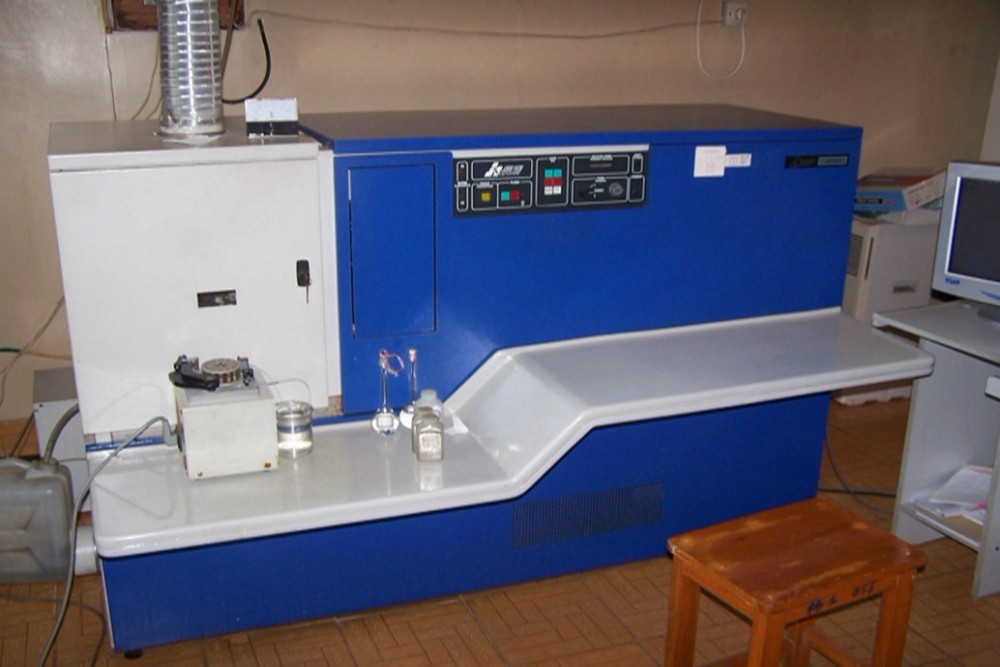 French company JY plasma spectrometer