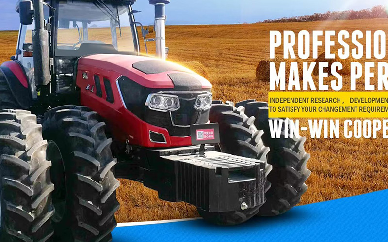 农业机械与设备