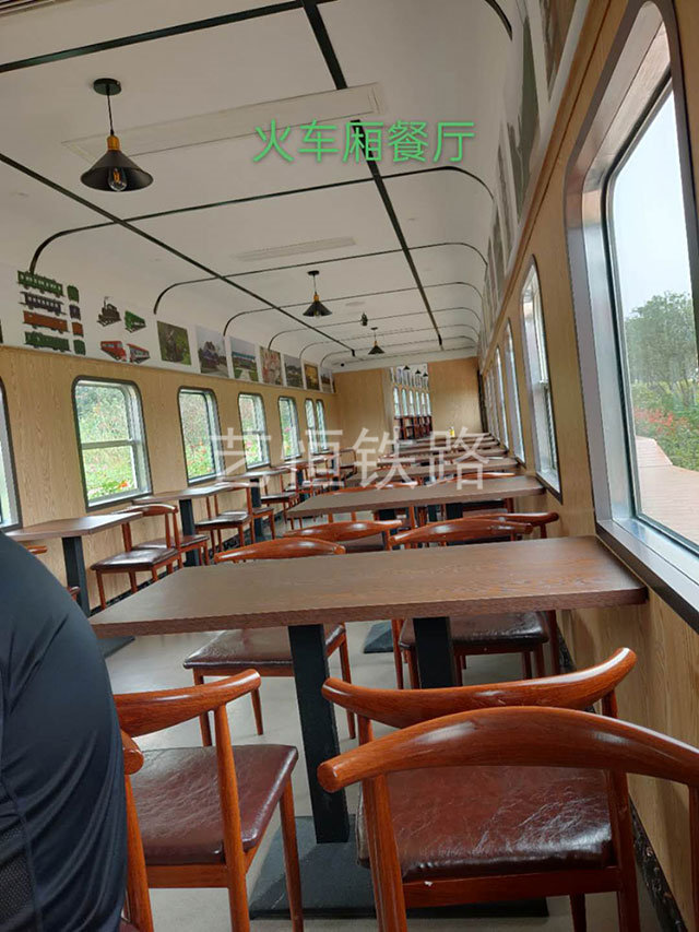 绿皮火车餐厅