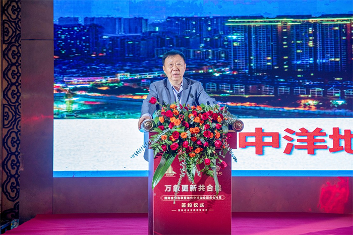 万象更新共合鸣 CQ9电子全面接管合鸣苑，吹响新征程