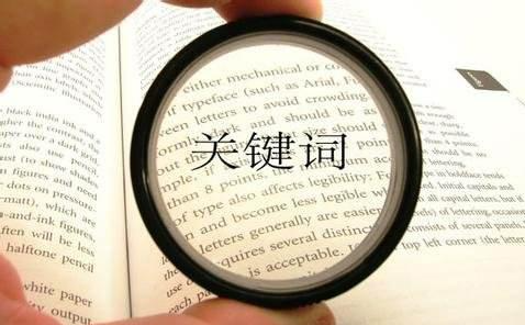 沈陽(yáng)網(wǎng)絡(luò)公司 沈陽(yáng)網(wǎng)絡(luò)公司