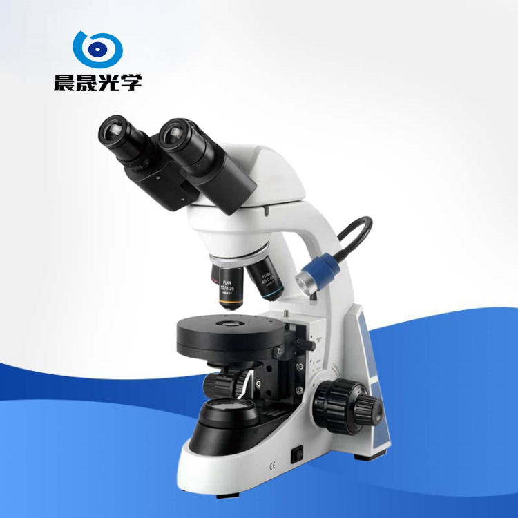 生物显微镜 SC-LE5