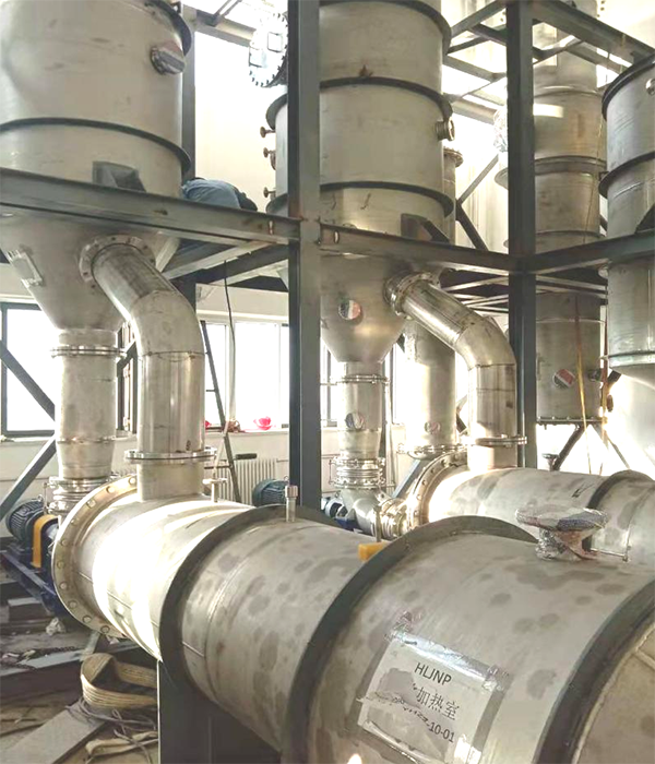 三效强制循环蒸发器