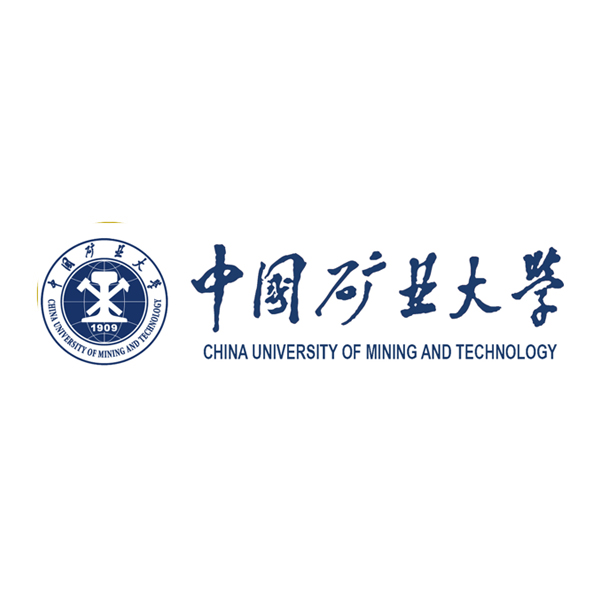 中国矿业大学