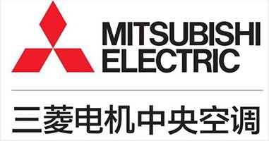 三菱中央空调维修售后服务中心