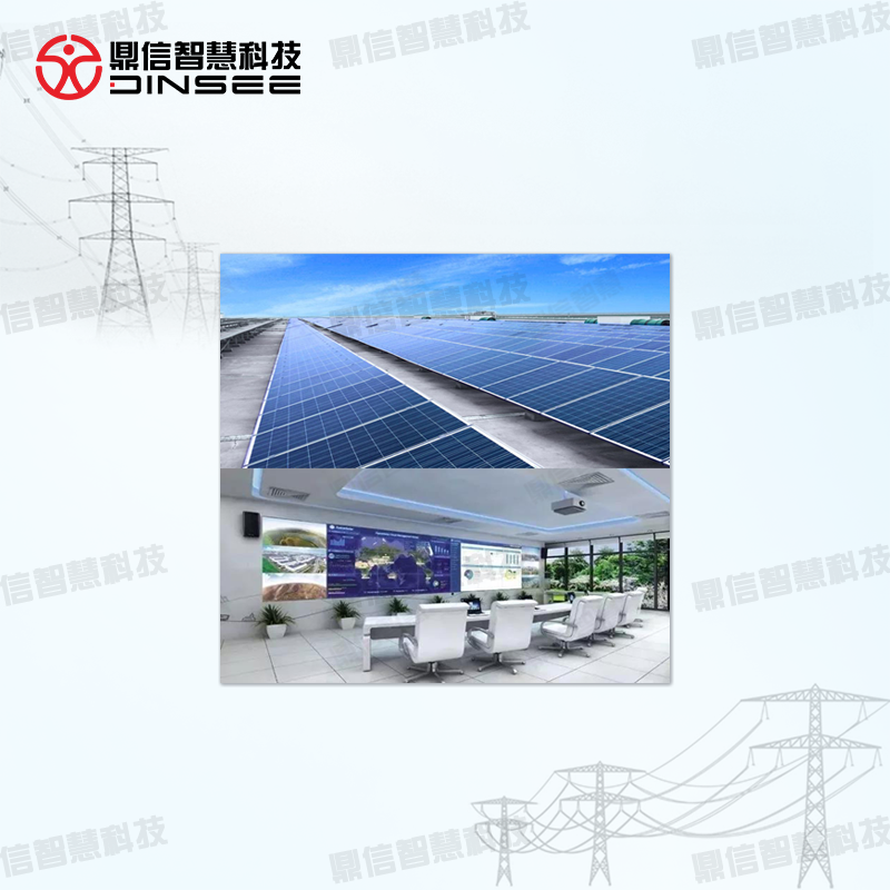 Intelligent Diagnostic System for Photovoltaic Power Plants