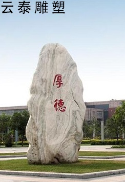 中国用名人姓名取名的大城市，现有的八座石牌坊