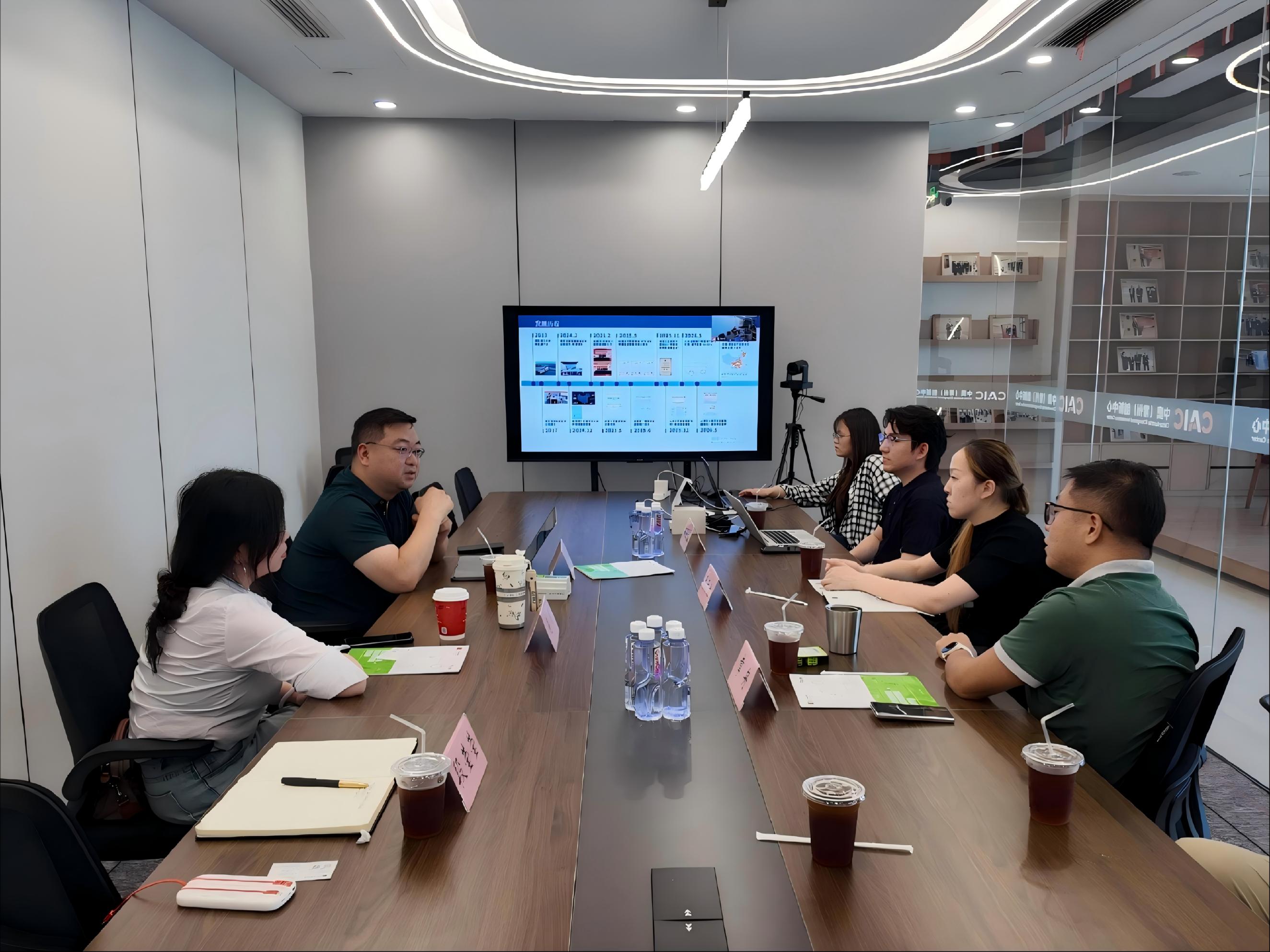 聚焦中奥新能源技术合作，CAIC中奥新能源产投转化交流会成功举办