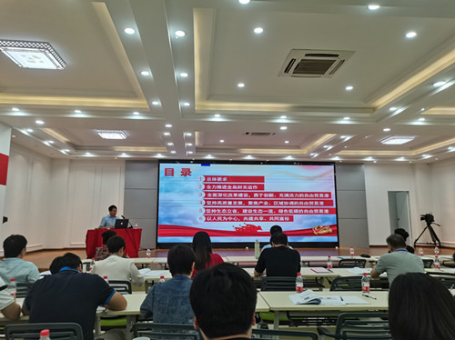 海口经济学院行政管理研修班首期开班