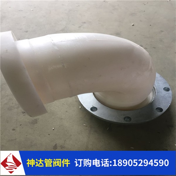 杭州小型玻纖增強聚丙烯塑料管