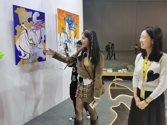浓园展馆亮相第十届成都创意设计周，知名美学家范藻莅临观展