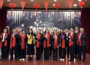 策马争先，聚力致远——山东淄明律师事务所2025年度总结表彰大会隆重召开