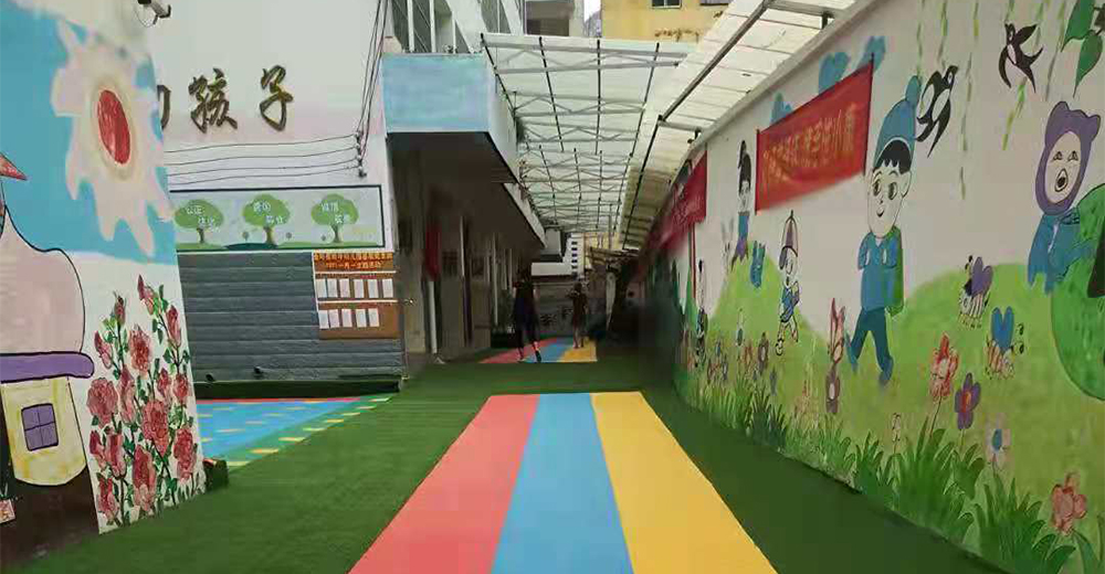 四川省西昌市金陽縣對(duì)坪幼兒園