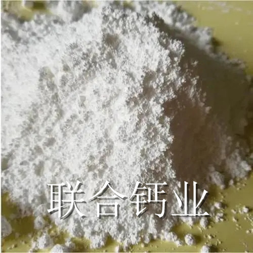 绍兴氧化钙在使用时需要注意什么