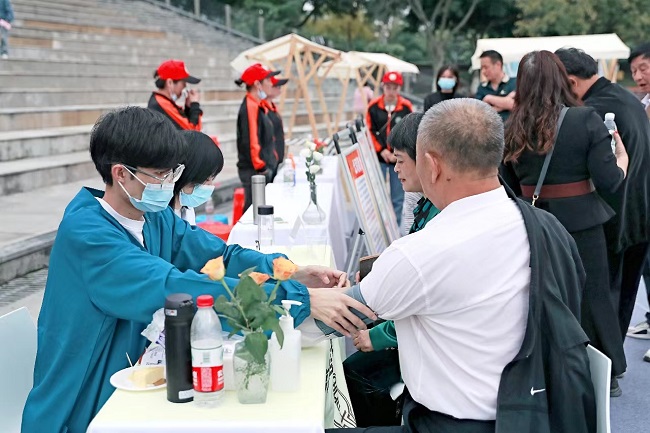 天府新区举办慈善日暨重阳节主题庆祝活动