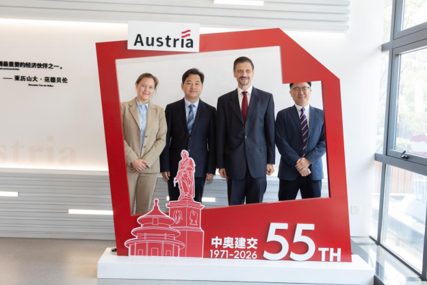以技为桥 深化合作 | 伏能士常州技术开放日在我中心成功举办