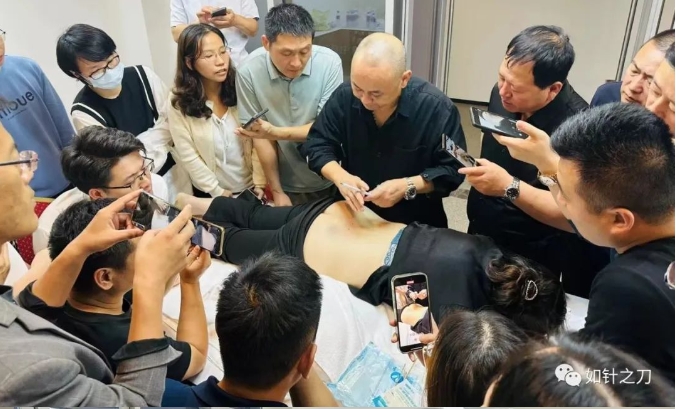 2024年1月5日(广州/昆明)针刀临床技能进展系列培训班