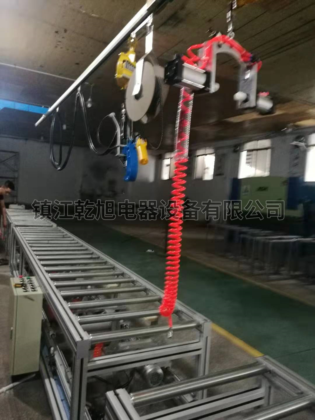 重慶工廠照片
