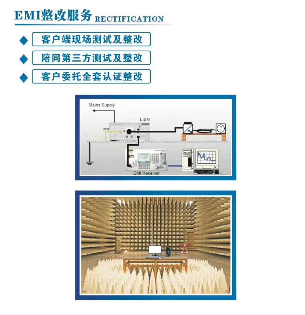 導(dǎo)電密封材料