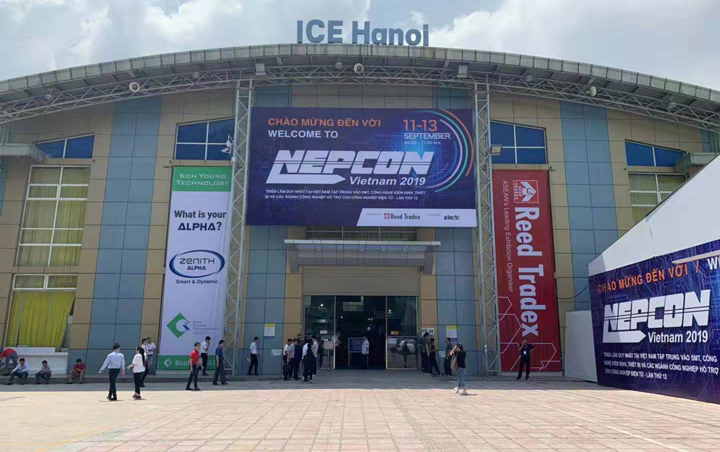 万事达参加越南国际电子生产设备暨微电子工业展会