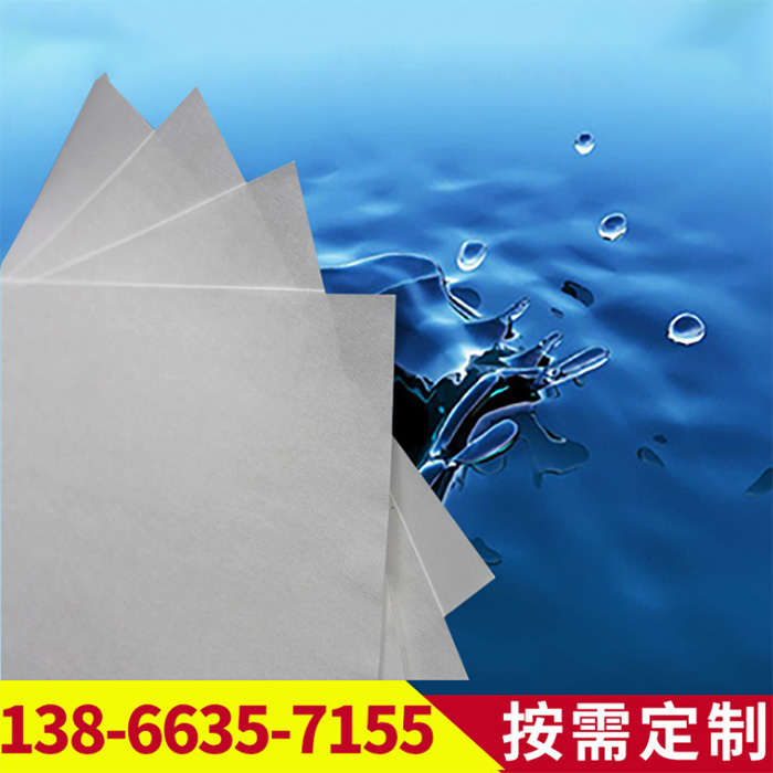 滁州亲水膜