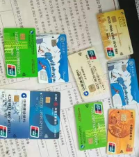 拾金不昧，彰顯汽渡人高尚品德