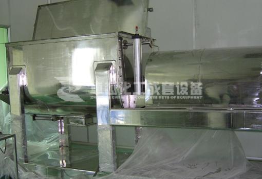 粉體料混合機