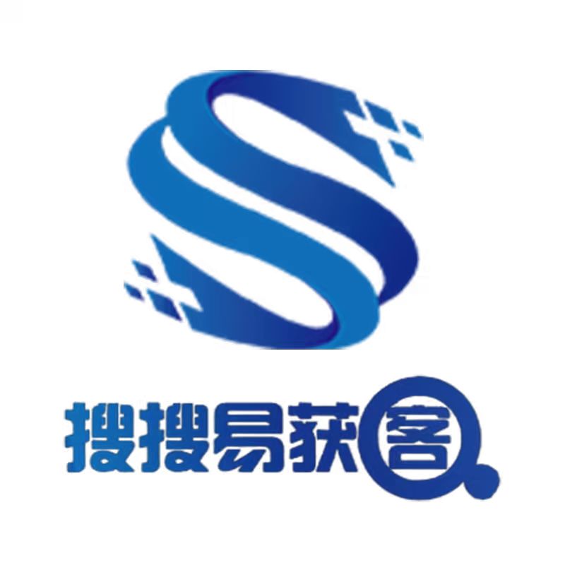 内蒙古搜搜网络助力企业依托短视频运营与AI优化抢占新流量