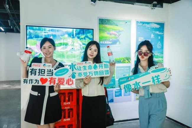 世界环境日 | 中粮可口可乐“和水一样”主题展亮相成都!