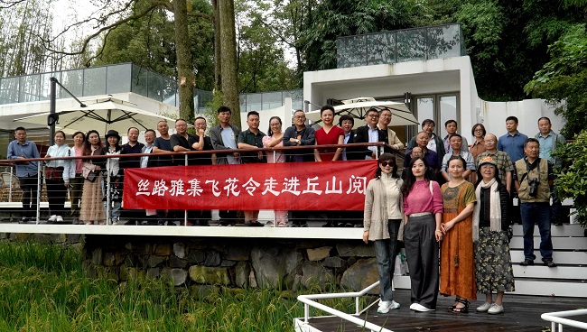 40多名诗人齐聚邛崃乡村，与丰收节对话