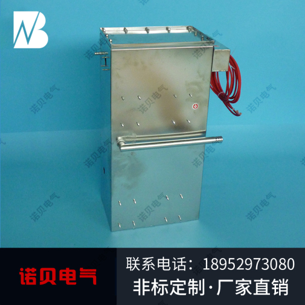 電熱管供應(yīng)廠